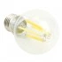 Лампа светодиодная FERON.PRO LB-1112 Шар E27 1920LM 12W 175-265V 2700K 48895 Лампа светодиодная FERON.PRO LB-1112 Шар E27 1920LM 12W 175-265V 2700K 48895