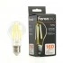 Лампа светодиодная FERON.PRO LB-1112 Шар E27 1920LM 12W 175-265V 2700K 48895 Лампа светодиодная FERON.PRO LB-1112 Шар E27 1920LM 12W 175-265V 2700K 48895