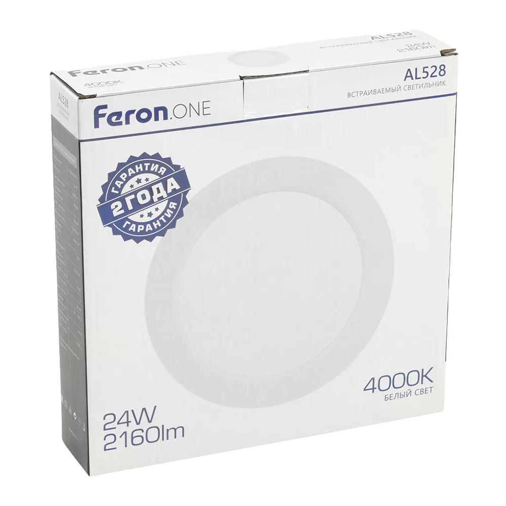 FERON Светодиодный светильник Feron.ONE AL528 встраиваемый 24W 4000K белый FERON Светодиодный светильник Feron.ONE AL528 встраиваемый 24W 4000K белый