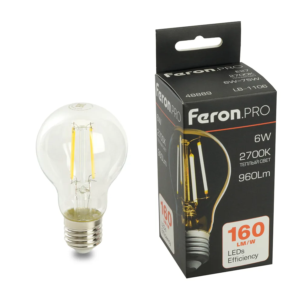 Лампа светодиодная FERON.PRO LB-1106 Шар E27 960LM 6W 175-265V 2700K 48889