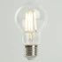 Лампа светодиодная FERON.PRO LB-1106 Шар E27 960LM 6W 175-265V 2700K 48889 Лампа светодиодная FERON.PRO LB-1106 Шар E27 960LM 6W 175-265V 2700K 48889