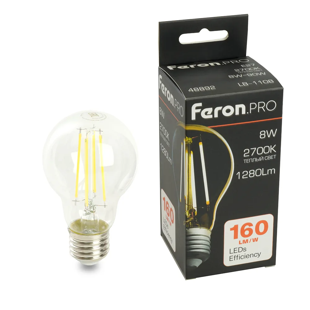 Лампа светодиодная FERON.PRO LB-1108 Шар E27 1280LM 8W 175-265V 2700K 48892