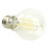 Лампа светодиодная FERON.PRO LB-1108 Шар E27 1280LM 8W 175-265V 2700K 48892 Лампа светодиодная FERON.PRO LB-1108 Шар E27 1280LM 8W 175-265V 2700K 48892
