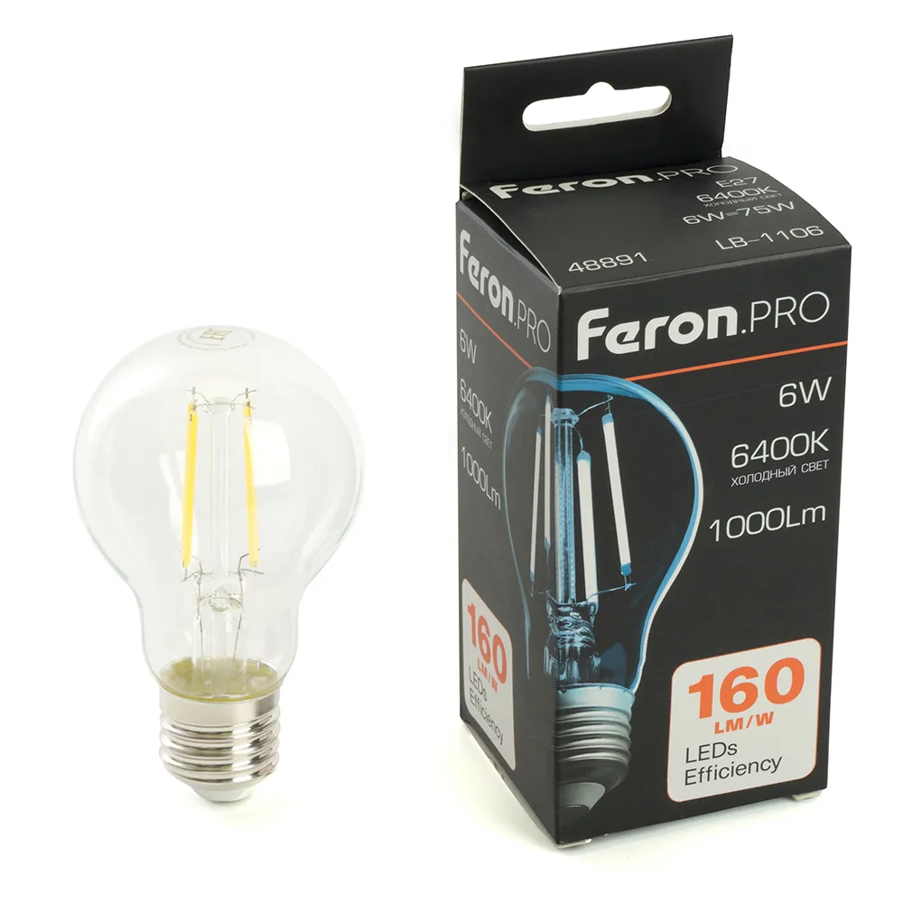 Лампа светодиодная FERON.PRO LB-1106 Шар E27 1000LM 6W 175-265V 6400K 48891