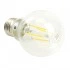 Лампа светодиодная FERON.PRO LB-1106 Шар E27 1000LM 6W 175-265V 6400K 48891 Лампа светодиодная FERON.PRO LB-1106 Шар E27 1000LM 6W 175-265V 6400K 48891