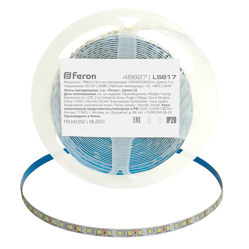 FERON Светодиодная LED лента LS617, 240SMD(2835)/м 19Вт/м 12V 5000*10*1.22мм 4000К, IP20 Артикул 48827 FERON Светодиодная LED лента LS617, 240SMD(2835)/м 19Вт/м 12V 5000*10*1.22мм 4000К, IP20 Артикул 48827