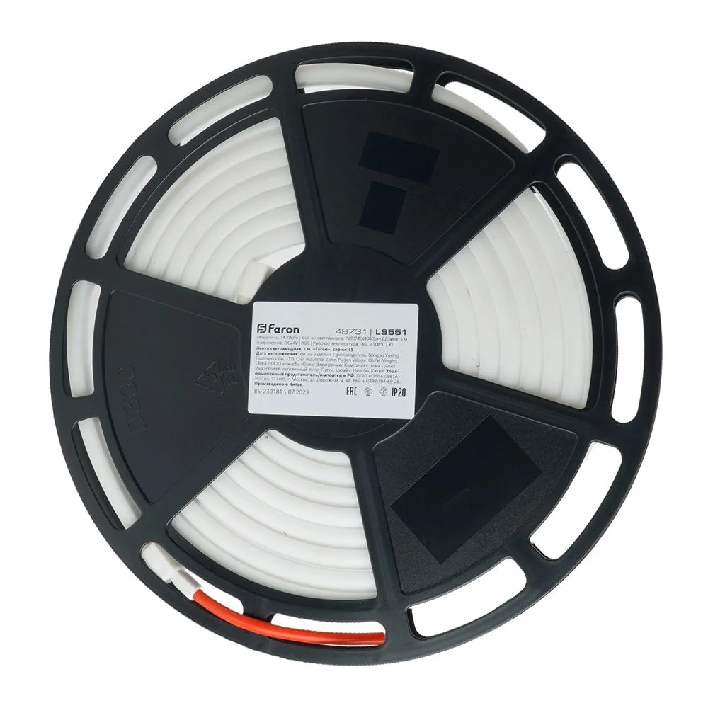 FERON Светодиодная неоновая лента LS551, 120SMD(4040)/м 14.4Вт/м 24V 5000*13*13мм RGB, IP68, неоновая FERON Светодиодная неоновая лента LS551, 120SMD(4040)/м 14.4Вт/м 24V 5000*13*13мм RGB, IP68, неоновая