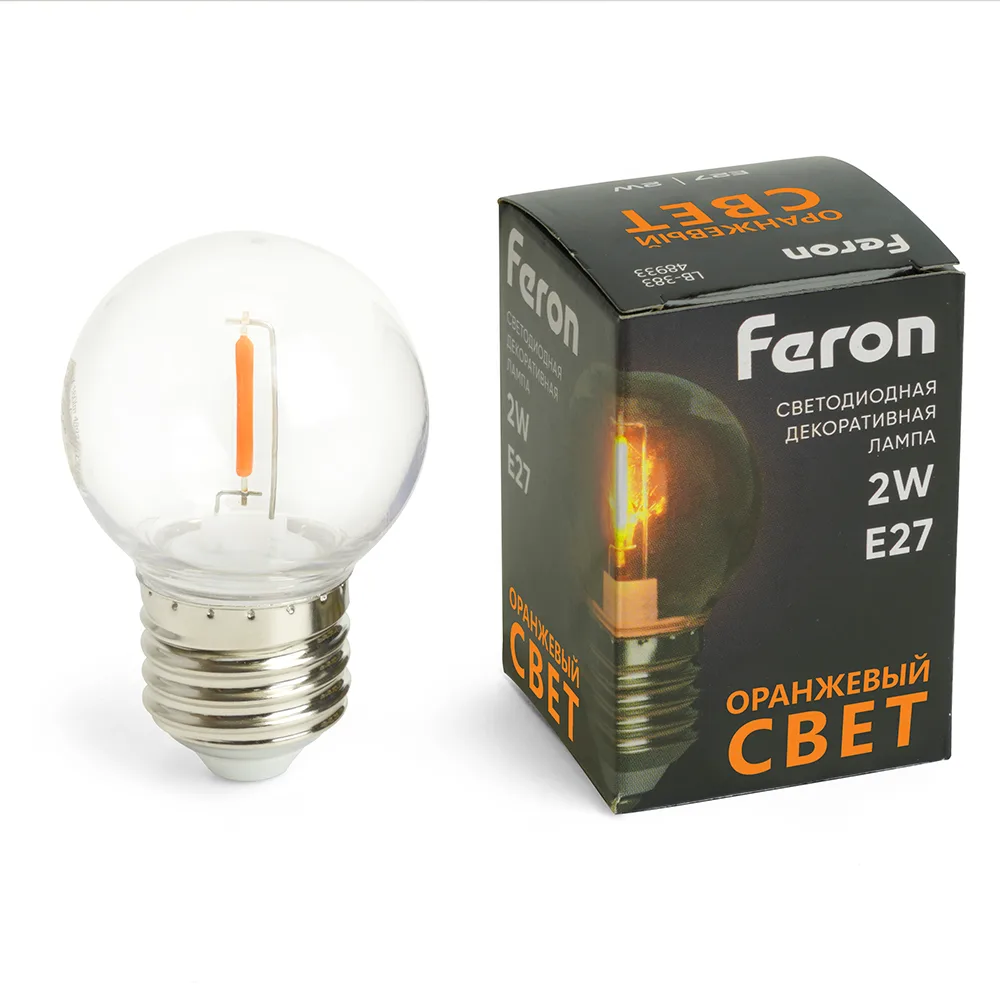 Лампа светодиодная FERON LB-383 Шарик прозрачный E27 2W 230V оранжевый 48932
