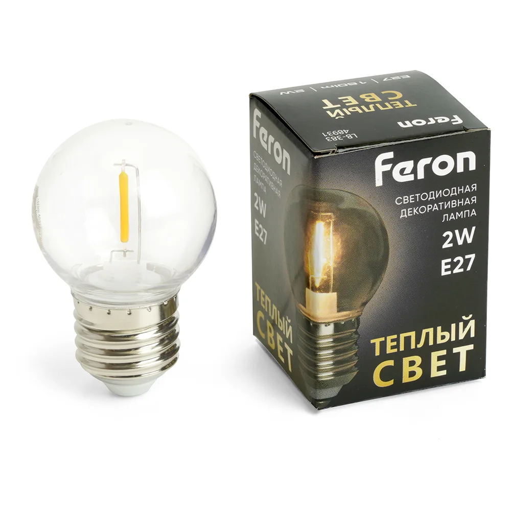 Лампа светодиодная FERON LB-383 Шарик прозрачный E27 2W 230V 2700K 48931