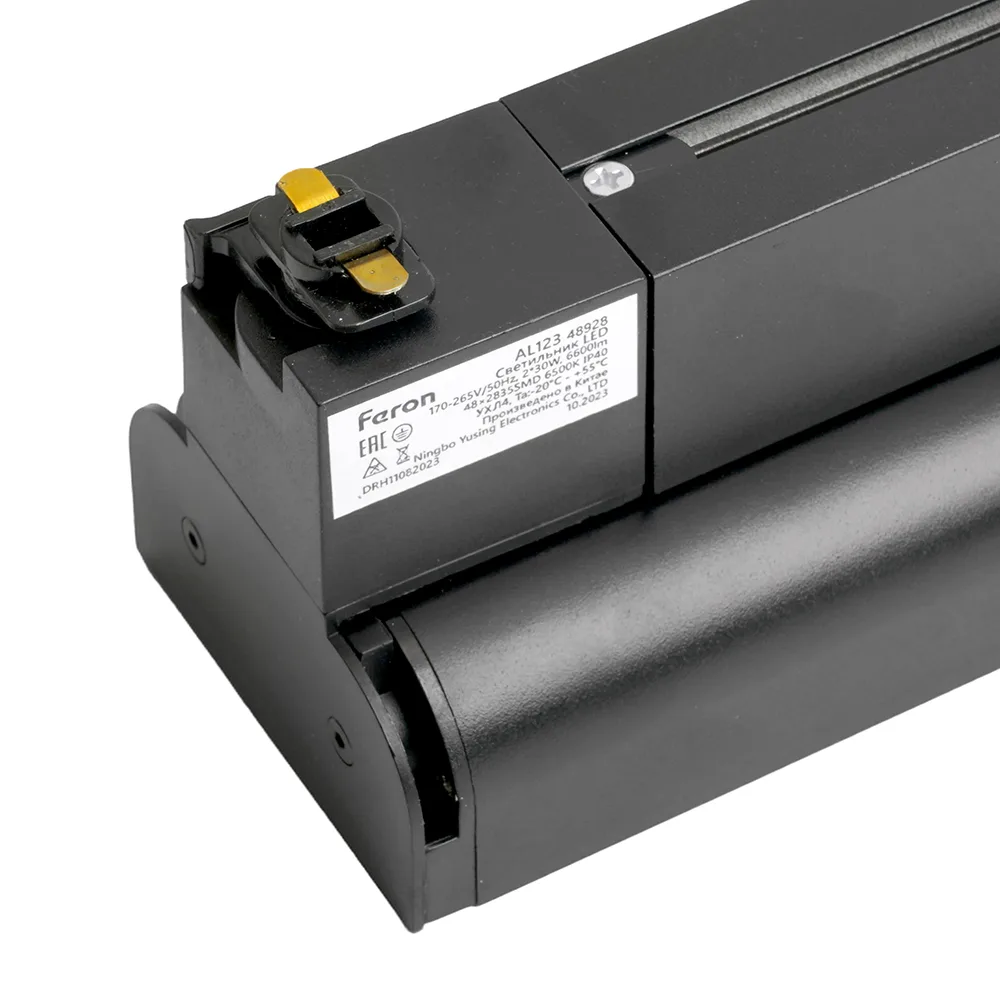 FERON Светодиодный светильник AL123 трековый однофазный на шинопровод 2*30W 6500K 60 градусов черный Артикул 48928 FERON Светодиодный светильник AL123 трековый однофазный на шинопровод 2*30W 6500K 60 градусов черный Артикул 48928