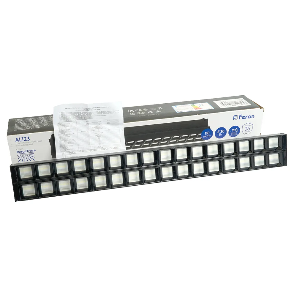 FERON Светодиодный светильник AL123 трековый однофазный на шинопровод 2*30W 6500K 60 градусов черный Артикул 48928 FERON Светодиодный светильник AL123 трековый однофазный на шинопровод 2*30W 6500K 60 градусов черный Артикул 48928