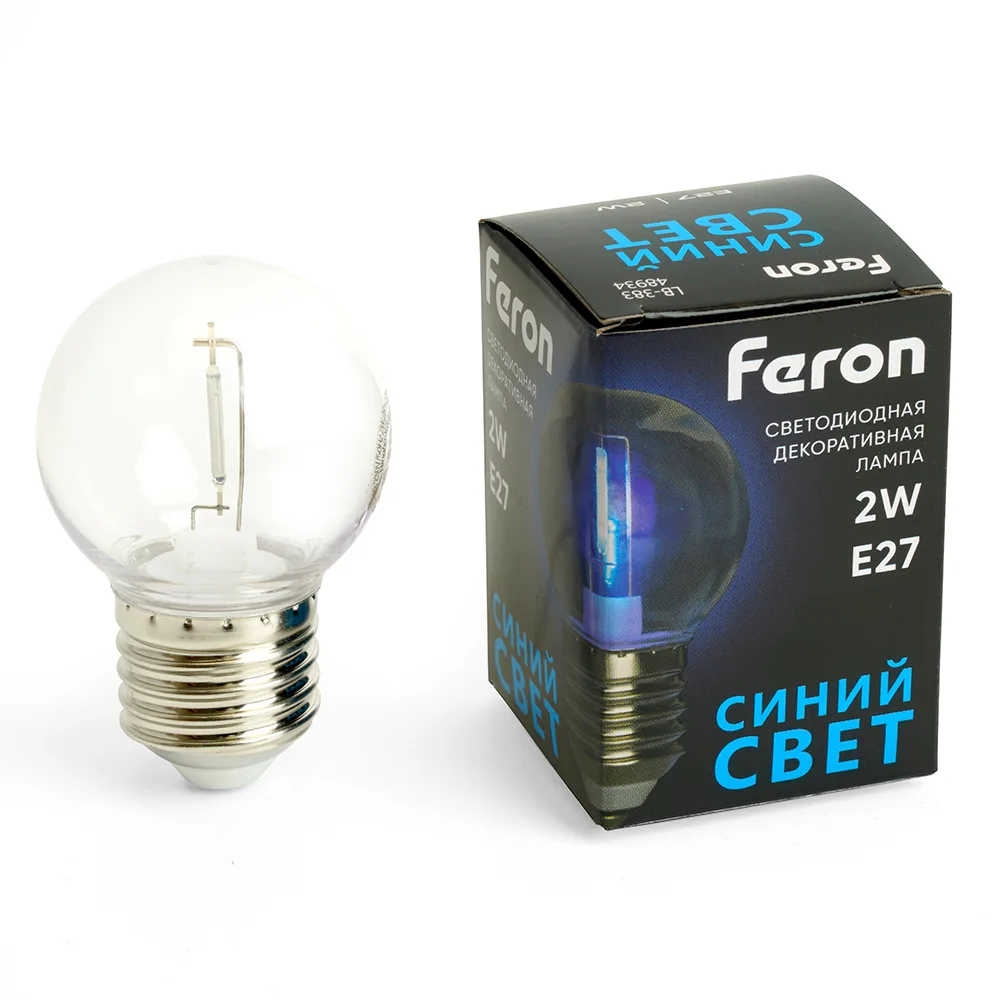 Лампа светодиодная FERON LB-383 Шарик прозрачный E27 2W 230V синий 48934