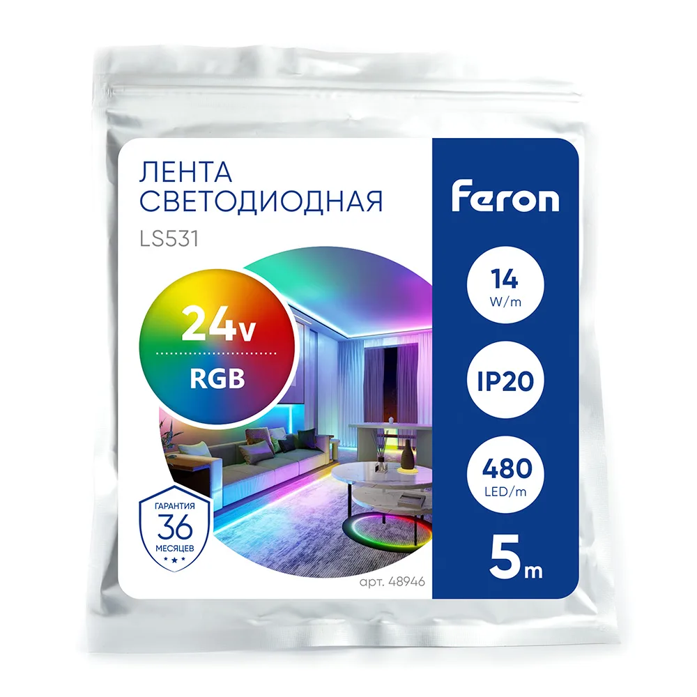 FERON Светодиодная COB лента LS531 480SMD(2110)/ 14Вт/м 24V 5000*8*1.8мм RGB, IP20 FERON Светодиодная COB лента LS531 480SMD(2110)/ 14Вт/м 24V 5000*8*1.8мм RGB, IP20
