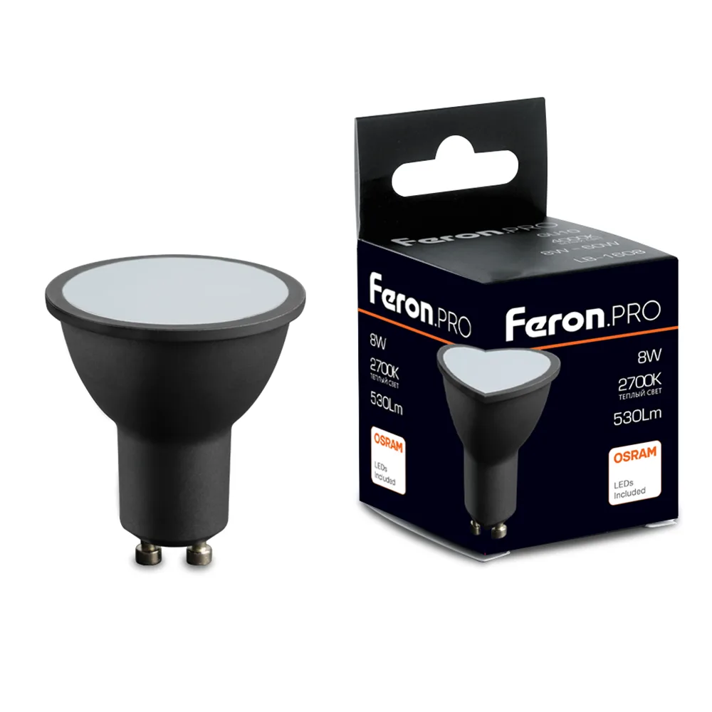 Лампа светодиодная FERON.PRO LB-1608 GU10 8W 175-265V 2700K в черном корпусе 48958