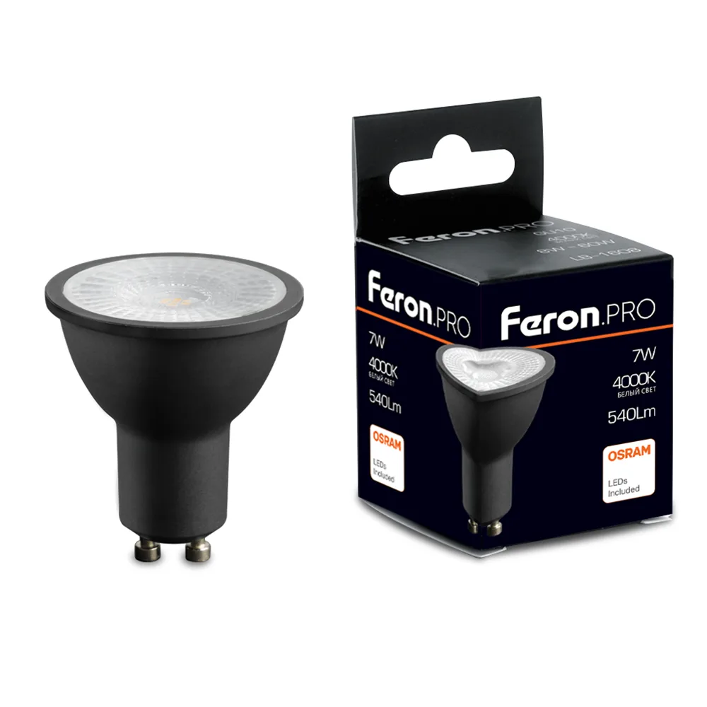 Лампа светодиодная FERON.PRO LB-1607 GU10 7W 175-265V 4000K в черном корпусе 48955