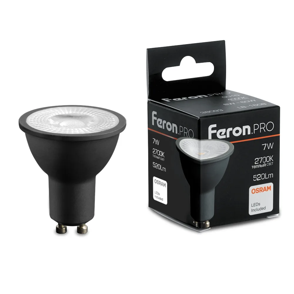 Лампа светодиодная FERON.PRO LB-1607 GU10 7W 175-265V 2700K в черном корпусе 48954