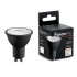 Лампа светодиодная FERON.PRO LB-1607 GU10 7W 175-265V 2700K в черном корпусе 48954 Лампа светодиодная FERON.PRO LB-1607 GU10 7W 175-265V 2700K в черном корпусе 48954