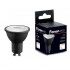 Лампа светодиодная FERON.PRO LB-1607 GU10 7W 175-265V 2700K в черном корпусе 48956 Лампа светодиодная FERON.PRO LB-1607 GU10 7W 175-265V 2700K в черном корпусе 48956