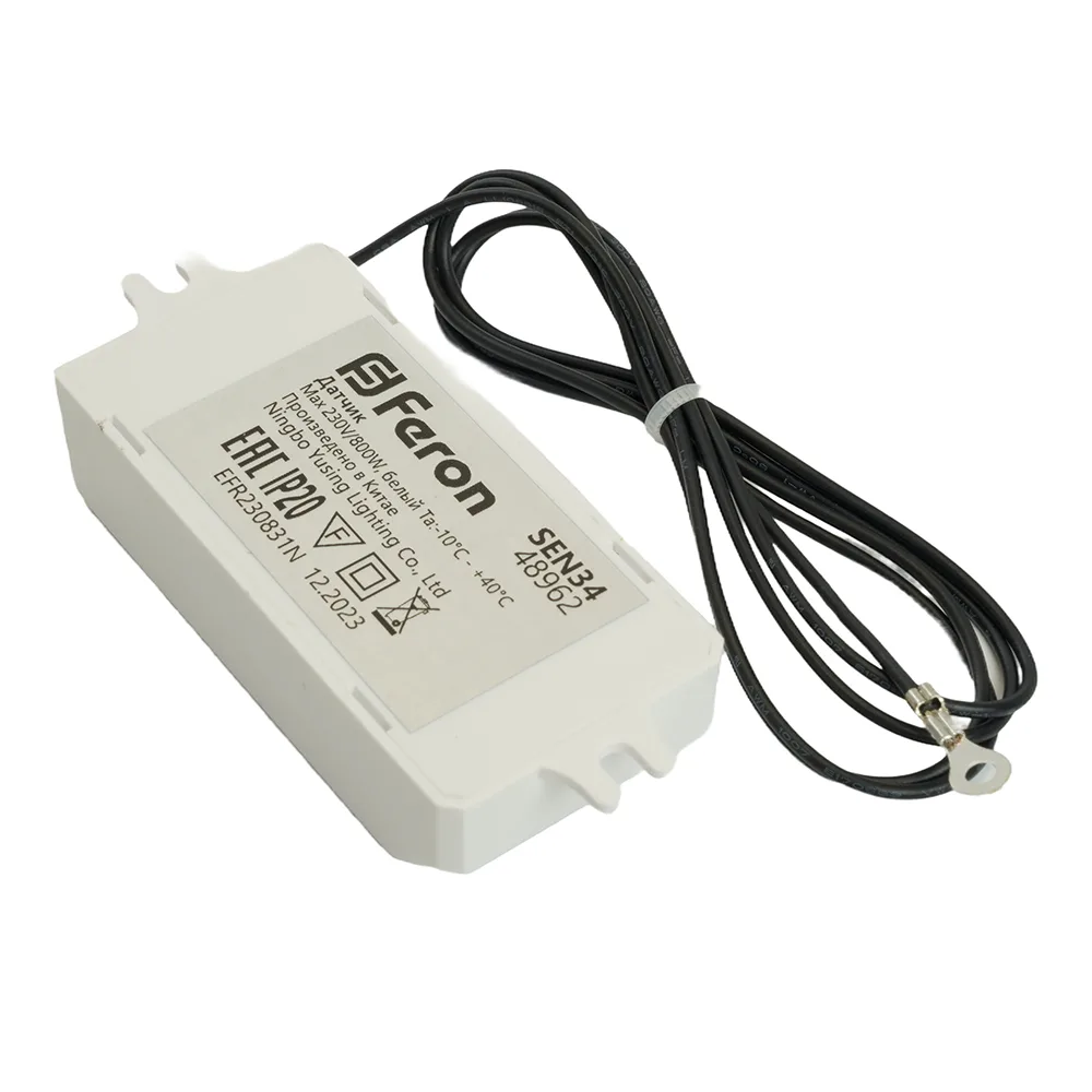 FERON Датчик движения (касания) 230V 800W белый с 1.5м кабелем SEN34, артикул 48962 FERON Датчик движения (касания) 230V 800W белый с 1.5м кабелем SEN34, артикул 48962