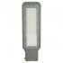 Светодиодный уличный консольный светильник FERON SP3021 50W 5000K 230V, серый 48964 Светодиодный уличный консольный светильник FERON SP3021 50W 5000K 230V, серый 48964
