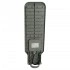 Светодиодный уличный консольный светильник FERON SP3021 50W 5000K 230V, серый 48964 Светодиодный уличный консольный светильник FERON SP3021 50W 5000K 230V, серый 48964