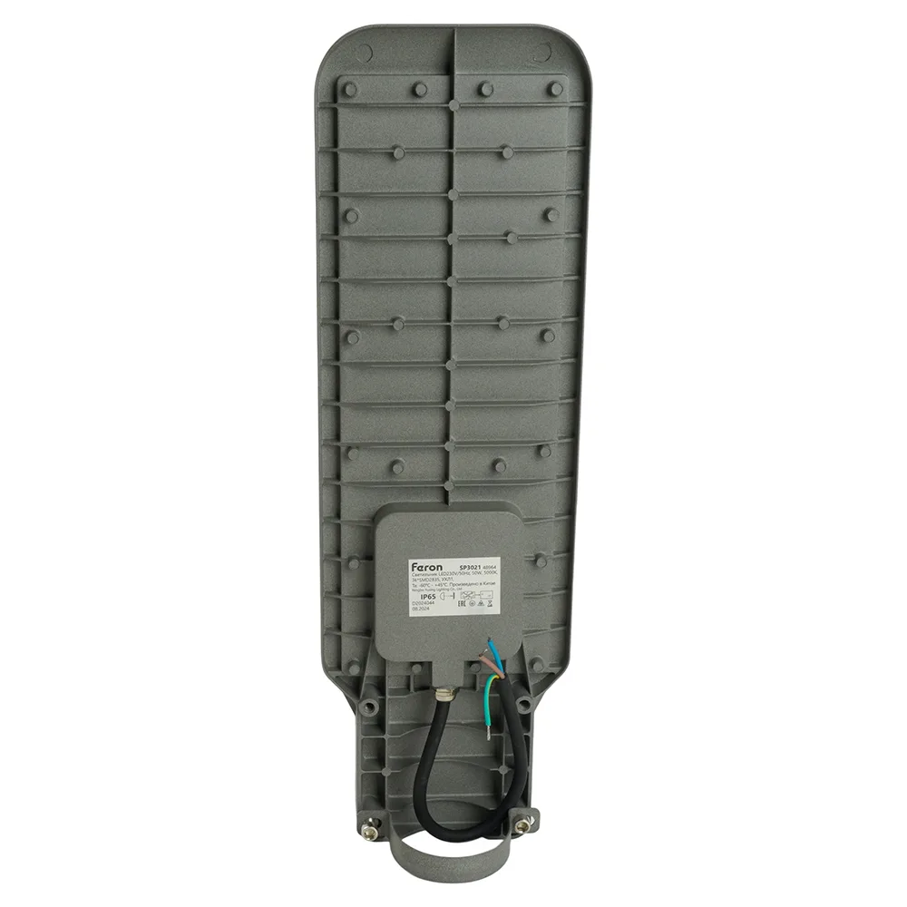 FERON Светодиодный уличный консольный светильник SP3021 50W 5000K 230V, серый 48964 FERON Светодиодный уличный консольный светильник SP3021 50W 5000K 230V, серый 48964