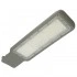 Светодиодный уличный консольный светильник FERON SP3021 50W 5000K 230V, серый 48964 Светодиодный уличный консольный светильник FERON SP3021 50W 5000K 230V, серый 48964