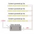 Светодиодная COB лента FERON LS530, 512SMD(2110)/м 12Вт/м 24V 5000*10*1.8мм 4000К IP20 Светодиодная COB лента FERON LS530, 512SMD(2110)/м 12Вт/м 24V 5000*10*1.8мм 4000К IP20