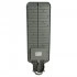 Светодиодный уличный консольный светильник FERON SP3024 150W 5000K 230V, серый 48967 Светодиодный уличный консольный светильник FERON SP3024 150W 5000K 230V, серый 48967