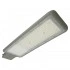 Светодиодный уличный консольный светильник FERON SP3024 150W 5000K 230V, серый 48967 Светодиодный уличный консольный светильник FERON SP3024 150W 5000K 230V, серый 48967