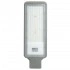 Светодиодный уличный консольный светильник FERON SP3023 120W 5000K 230V, серый 48966 Светодиодный уличный консольный светильник FERON SP3023 120W 5000K 230V, серый 48966