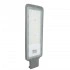 Светодиодный уличный консольный светильник FERON SP3023 120W 5000K 230V, серый 48966 Светодиодный уличный консольный светильник FERON SP3023 120W 5000K 230V, серый 48966