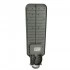 Светодиодный уличный консольный светильник FERON SP3022 100W 5000K 230V, серый 48965 Светодиодный уличный консольный светильник FERON SP3022 100W 5000K 230V, серый 48965