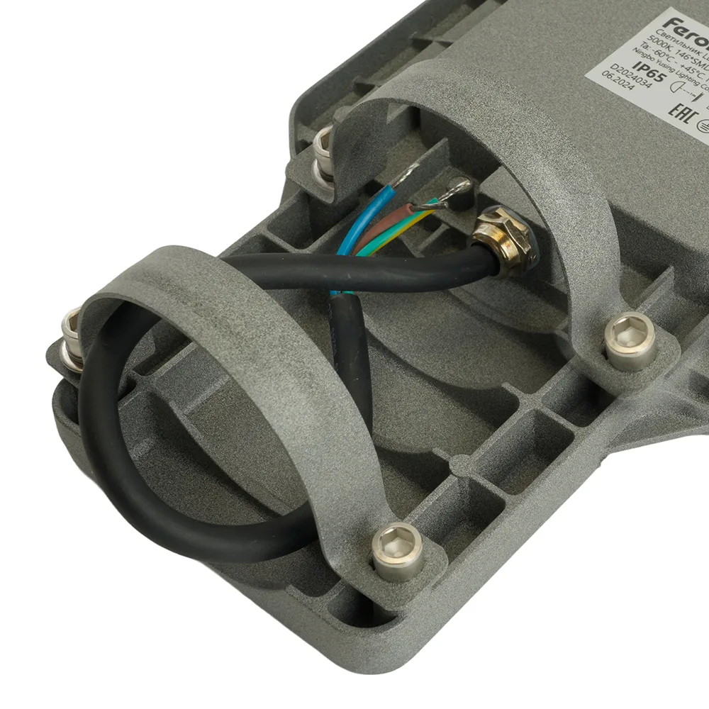 FERON Светодиодный уличный консольный светильник SP3022 100W 5000K 230V, серый 48965 FERON Светодиодный уличный консольный светильник SP3022 100W 5000K 230V, серый 48965