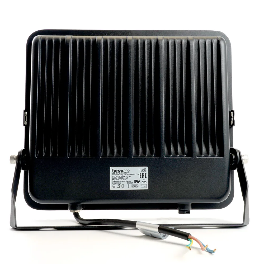 FERON Светодиодный прожектор Feron.PRO LL-1000 IP65 200W 6400K черный 51016 FERON Светодиодный прожектор Feron.PRO LL-1000 IP65 200W 6400K черный 51016