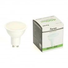 Светильник аккумуляторный, 5W GU10  AC/DC (литий-ионная батарея), белый, EL110 артикул 48981