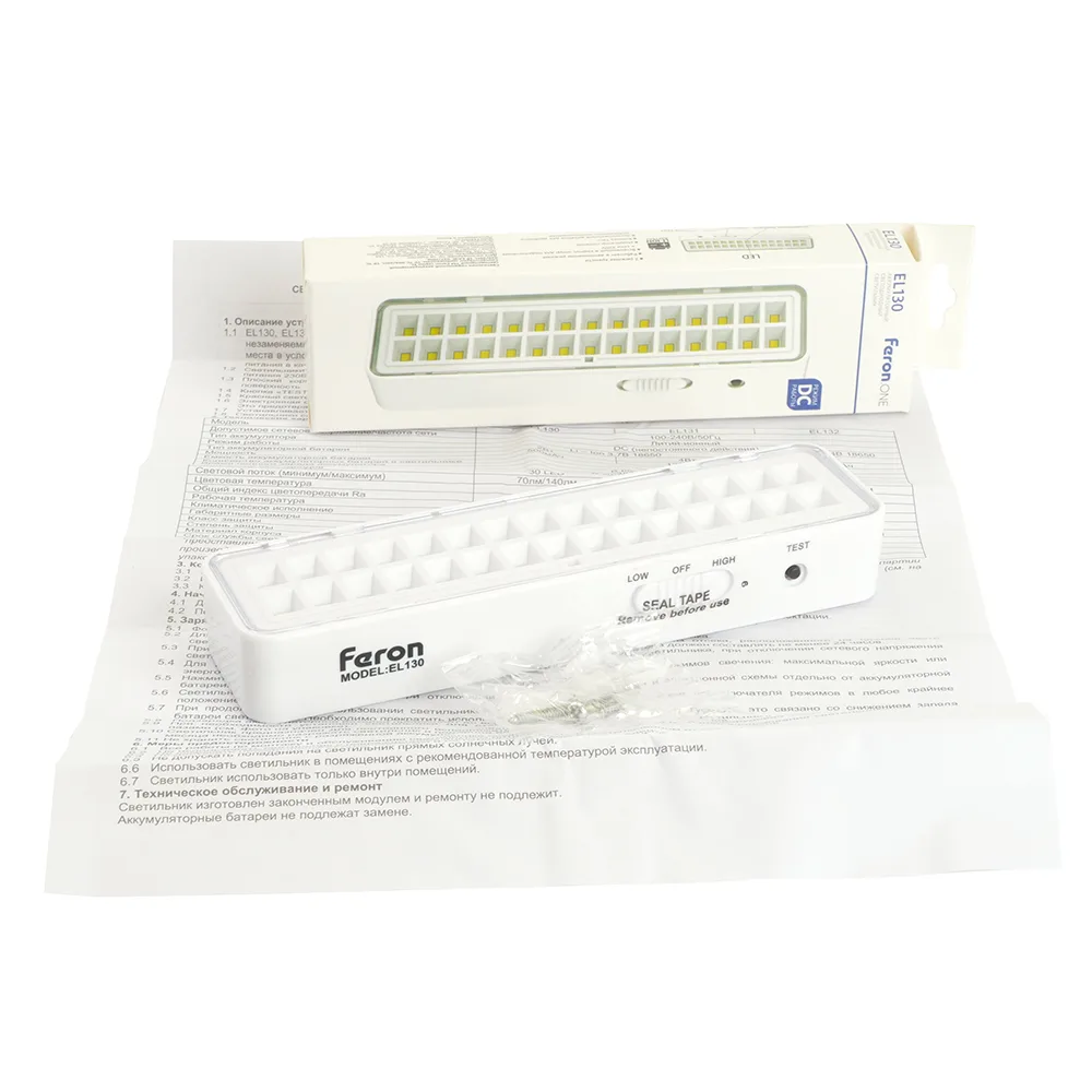 Светильник аккумуляторный FERON.One, 30LED DC, белый, EL130 артикул 48987