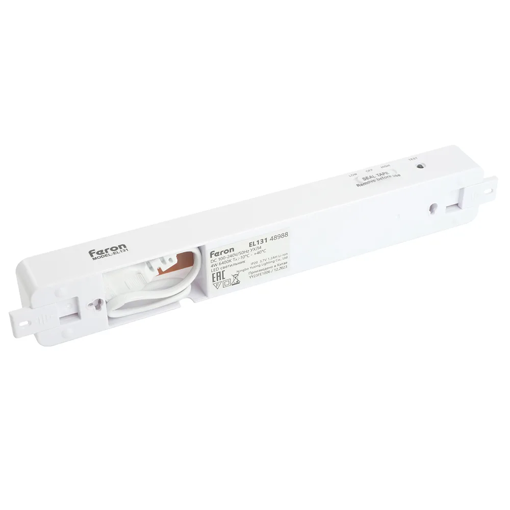FERON Светильник аккумуляторный Feron.One, 60LED DC, белый, EL131 артикул 48988 FERON Светильник аккумуляторный Feron.One, 60LED DC, белый, EL131 артикул 48988