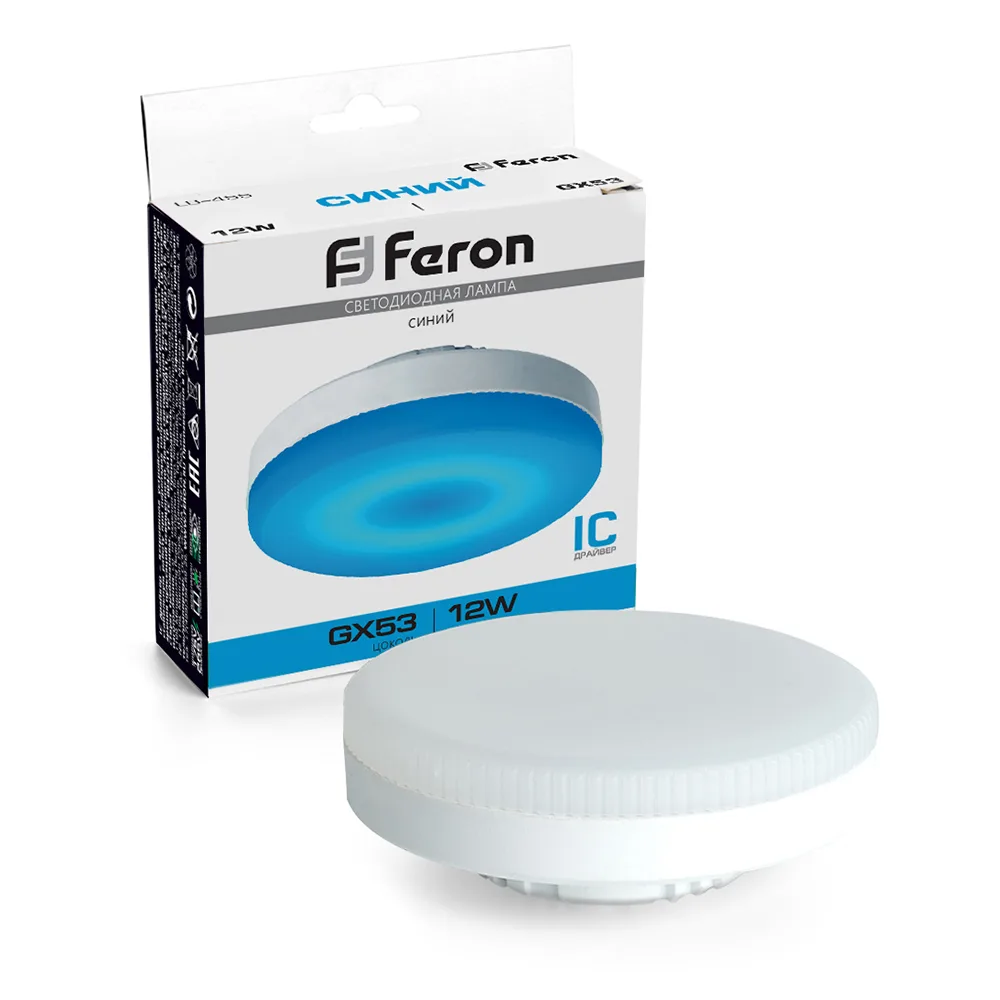 FERON Лампа светодиодная LB-455 GX53 12W 175-265V синяя 51019 FERON Лампа светодиодная LB-455 GX53 12W 175-265V синяя 51019