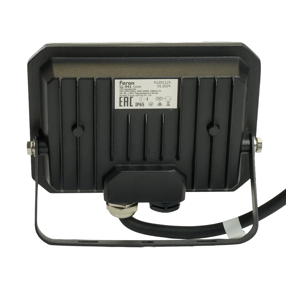 FERON Светодиодный прожектор LL-941 IP65 30W 6400K 51044 FERON Светодиодный прожектор LL-941 IP65 30W 6400K 51044