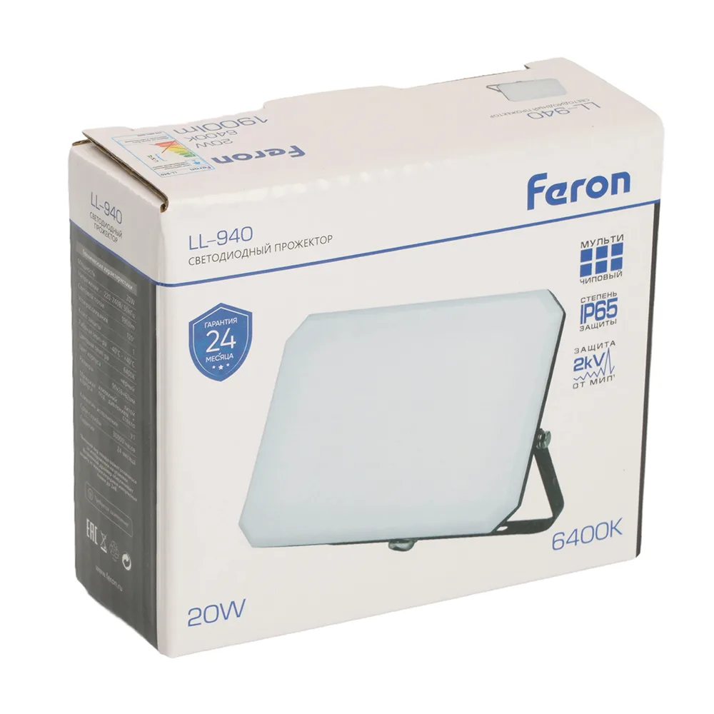 FERON Светодиодный прожектор LL-940 IP65 20W 6400K 51043 FERON Светодиодный прожектор LL-940 IP65 20W 6400K 51043