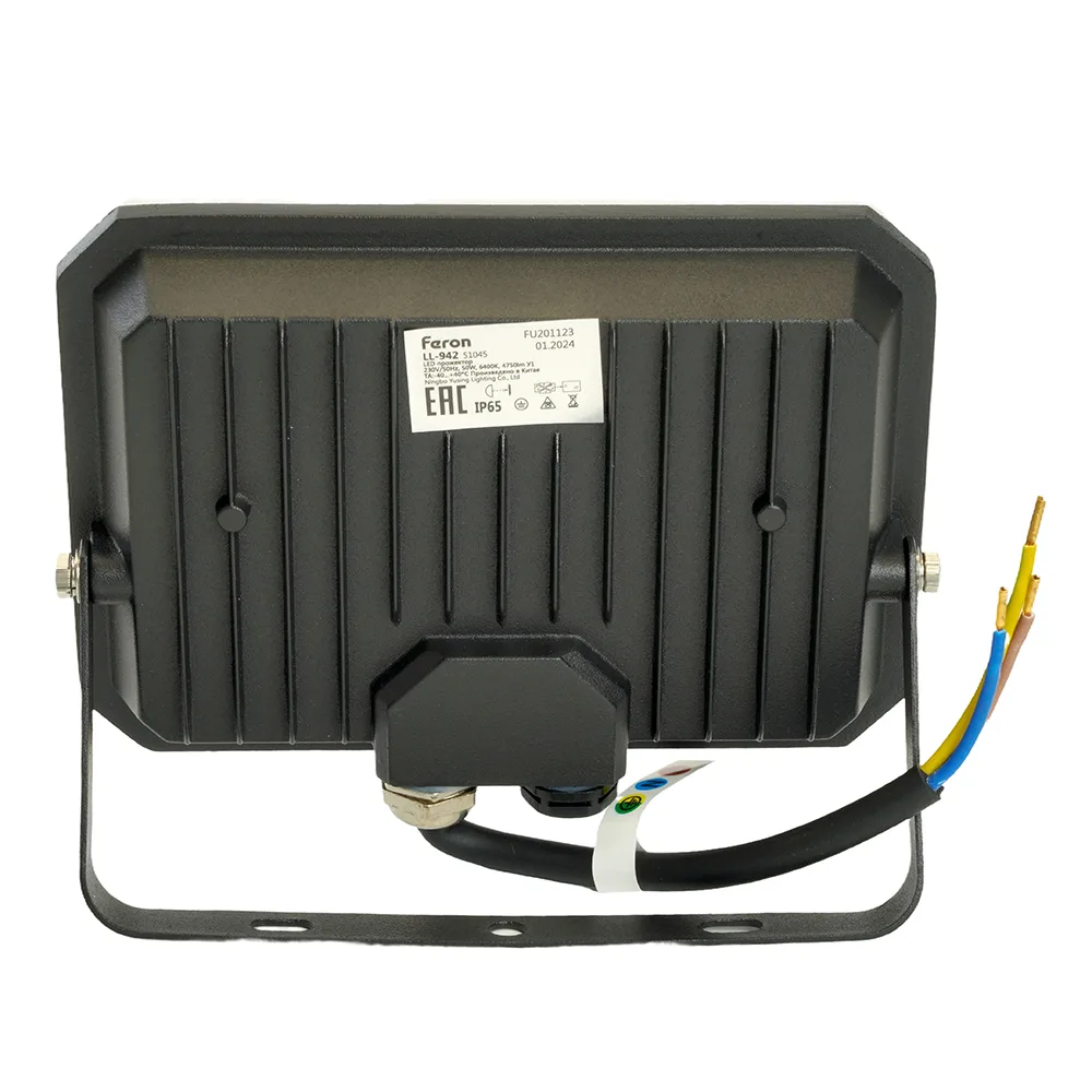 FERON Светодиодный прожектор LL-942 IP65 50W 6400K 51045 FERON Светодиодный прожектор LL-942 IP65 50W 6400K 51045