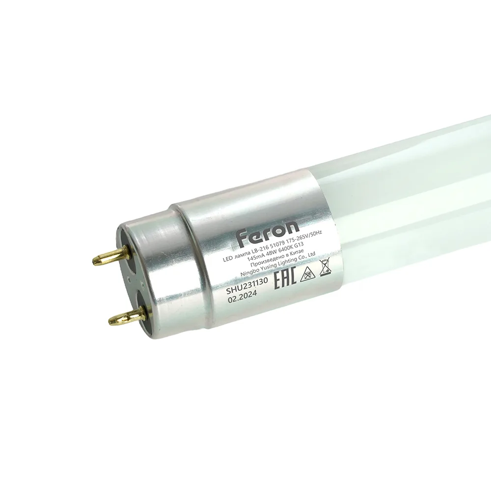 FERON Лампа светодиодная LB-216 G13 48W 175-265V 6400K 1,2м 51079 FERON Лампа светодиодная LB-216 G13 48W 175-265V 6400K 1,2м 51079
