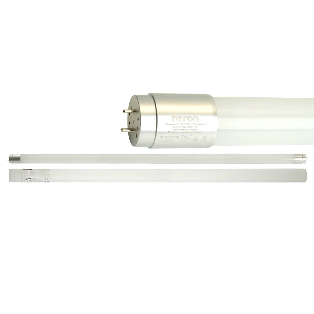 Лампа светодиодная FERON LB-217 G13 72W 175-265V 4000K 1,2м 51082