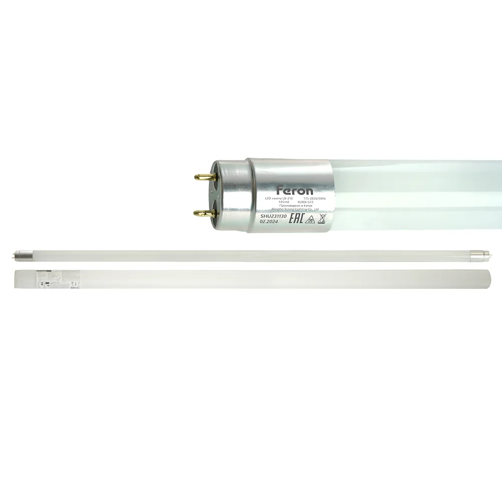 Лампа светодиодная FERON LB-216 G13 48W 175-265V 4000K 1,5м 51084