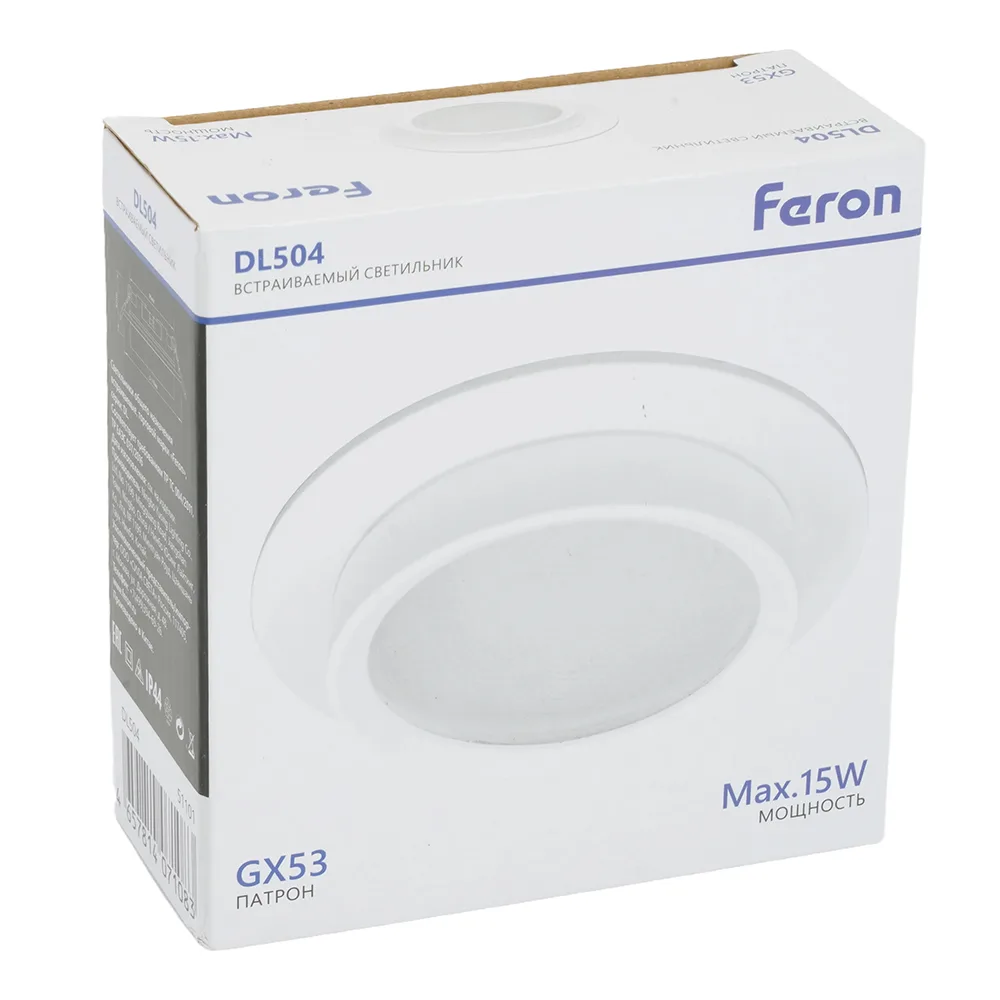 FERON Светильник встраиваемый DL504 потолочный GX53 белый круг IP44 51101 FERON Светильник встраиваемый DL504 потолочный GX53 белый круг IP44 51101