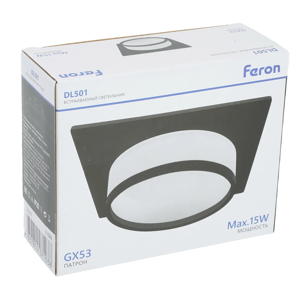 FERON Светильник встраиваемый DL501 потолочный GX53 черный квадрат 51088 FERON Светильник встраиваемый DL501 потолочный GX53 черный квадрат 51088