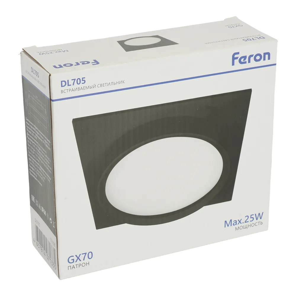 FERON Светильник встраиваемый DL705 потолочный GX70 черный квадрат IP44 51108 FERON Светильник встраиваемый DL705 потолочный GX70 черный квадрат IP44 51108