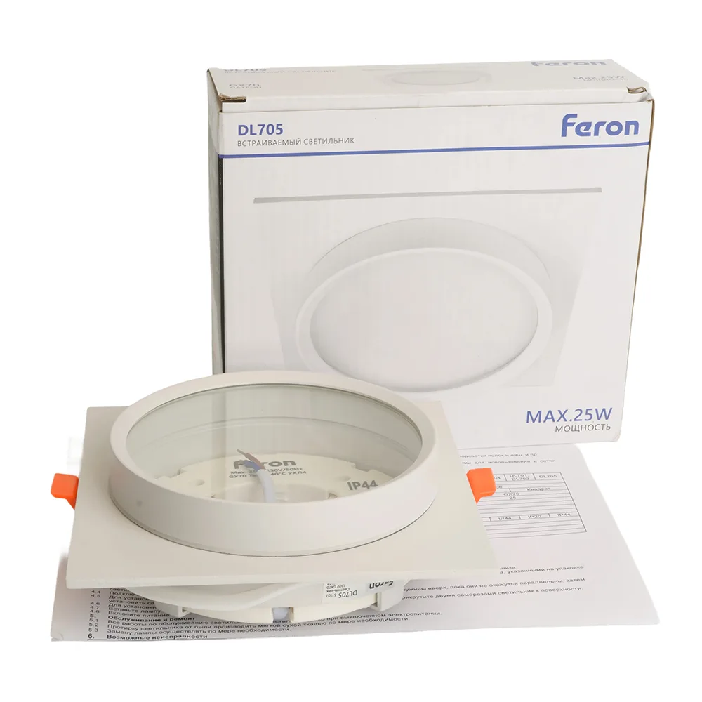 FERON Светильник встраиваемый DL705 потолочный GX70 белый квадрат IP44 51107 FERON Светильник встраиваемый DL705 потолочный GX70 белый квадрат IP44 51107