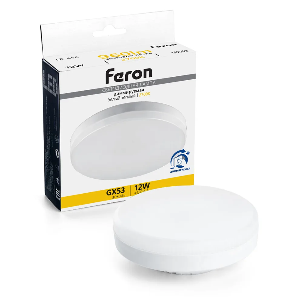 Лампа светодиодная диммируемая FERON LB-456 GX53 12W 230V 2700K 51064